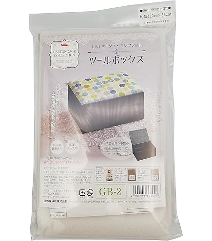 Amazon | 日本紐釦貿易(Nippon Chuko) Cartonnage カルトナージュ