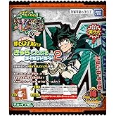 僕のヒーローアカデミア きゃらくたぶるダイカットカード Part.2 20個入 食玩・ガム