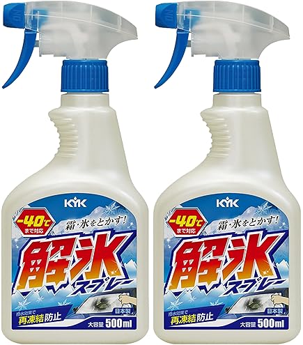 Amazon.co.jp: 古河薬品工業(KYK) 解氷スプレー1L : 車＆バイク