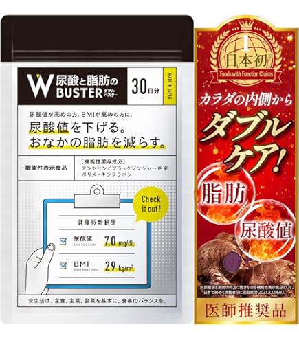 0311-010 ★クリスタヴィア クリーム ファンデーション Amazon | クリスタヴィア cristavea (ヴェローリスクリーム&Be Door