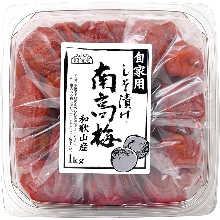 Amazon | 大粒 梅干し 紀州南高梅 つぶれ梅 しそ 紫蘇漬け 塩分約8
