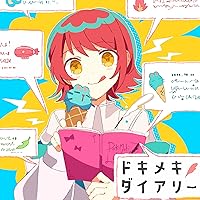 Amazon.co.jp: ヴァリアス : 【Amazon.co.jp限定】ポケモンTV