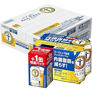 【4本増量】 サントリー からだを想うオールフリー 増量 [ ノンアルコール 350ml×24本+4本 ]