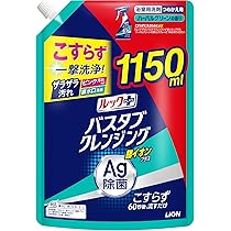 81h6HcY1MhL._AC_UL210_SR210,