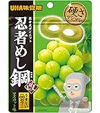 Amazon | 味覚糖 旨味シゲキックス忍者めし梅かつお味 20G×10袋 | UHA