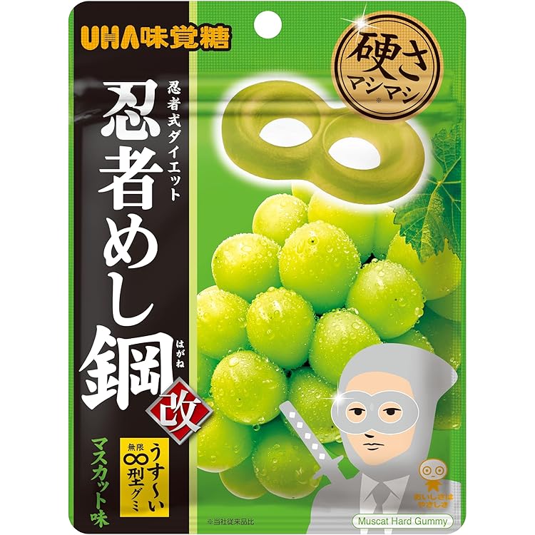 Amazon.co.jp: 明治 ポイフル 53g×10個 : 食品・飲料・お酒