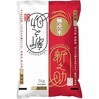 無洗米 夢つくし 5kg✖️3福岡県産 無洗米福岡県産夢つくし | 全農パールライス株式会社