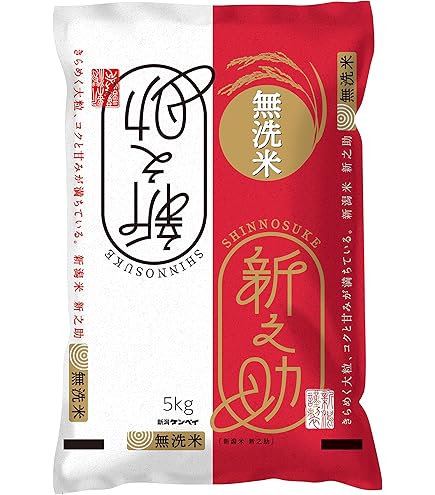 Amazon.co.jp: 無洗米 米 お米マイスター推奨 令和7年 岩手県産 銀河の