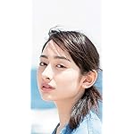 早見あかり iPhone SE第2~3世代 8~6 壁紙 視差効果 ケトルVOL.13の表紙 早見あかり iPhone SE第2~3世代 8~6 壁紙 視差効果 ケトルVOL.13の表紙