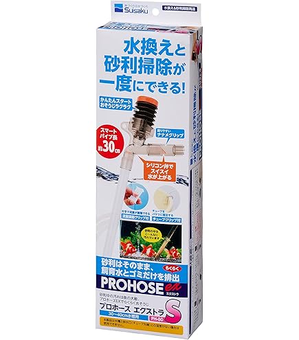 Amazon.co.jp: ベルテックジャパン Bioロカリッチ リングタイプ