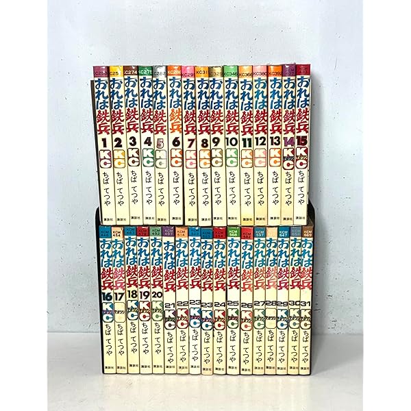 【コンプリート！】のたり松太郎 全巻セット 1～36巻 ちばてつや Amazon.co.jp: のたり松太郎 コミック 全36巻完結セット (ビッグ