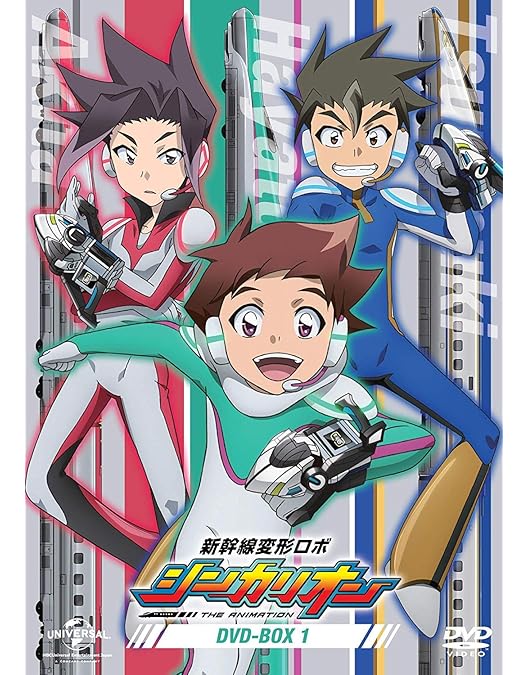 Amazon.co.jp: 新幹線変形ロボ シンカリオンDVD BOX4 : 佐倉綾音