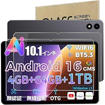 Amazon.co.jp: 【2026新登場 Android 16 タブレット 10インチ