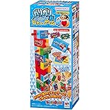 ガリガリ君 ヒヤッとゲーム4