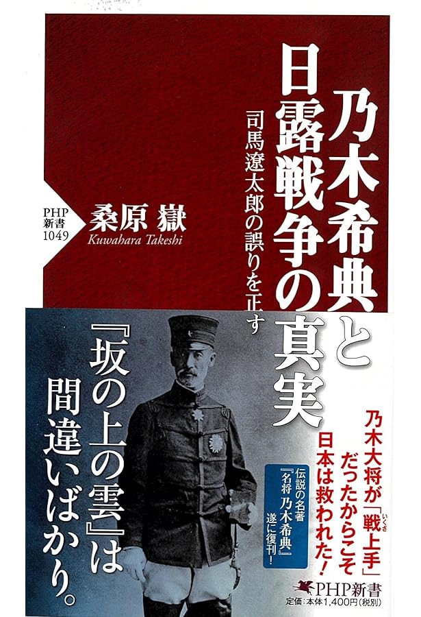 【実家断捨離】絶版　希少　新古文要説3点セット　桑原岩雄 実家断捨離】絶版希少新古文要説3点セット桑原岩雄