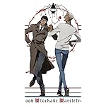 血界戦線 iPhoneSE/5s/5c/5 壁紙 視差効果 ブリッツ・T・エイブラムス,ドグ・ハマー 血界戦線 iPhoneSE/5s/5c/5 壁紙 視差効果 ブリッツ・T・エイブラムス,ドグ・ハマー