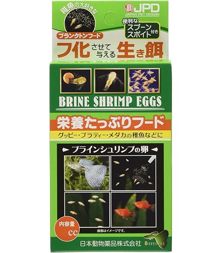 Amazon.co.jp: 日本動物薬品 ニチドウ ブラインシュリンプエッグス