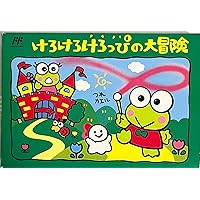 Amazon.co.jp: サンリオカーニバル : Video Games