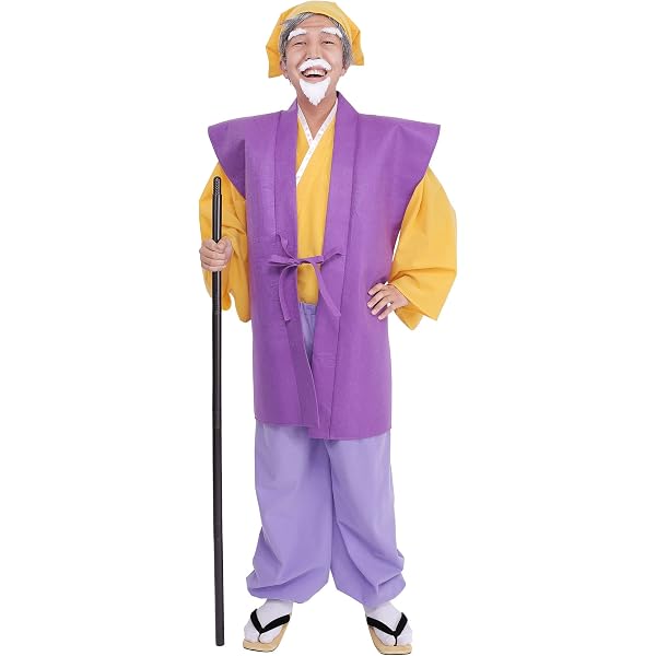 Amazon.co.jp: 志村けん 変なおじさん 腹巻き 【紫/大人用