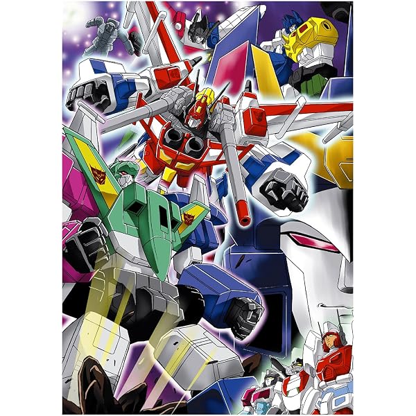 トランスフォーマー超神マスターフォース DVD-SET2 全話収録
