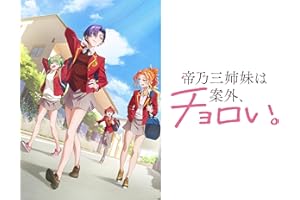 商品サンプル画像