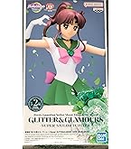 Amazon | バンプレスト 美少女戦士セーラームーン Girls