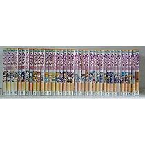 Amazon.co.jp: ハーメルンのバイオリン弾き 全37巻完結(ヤングガンガン