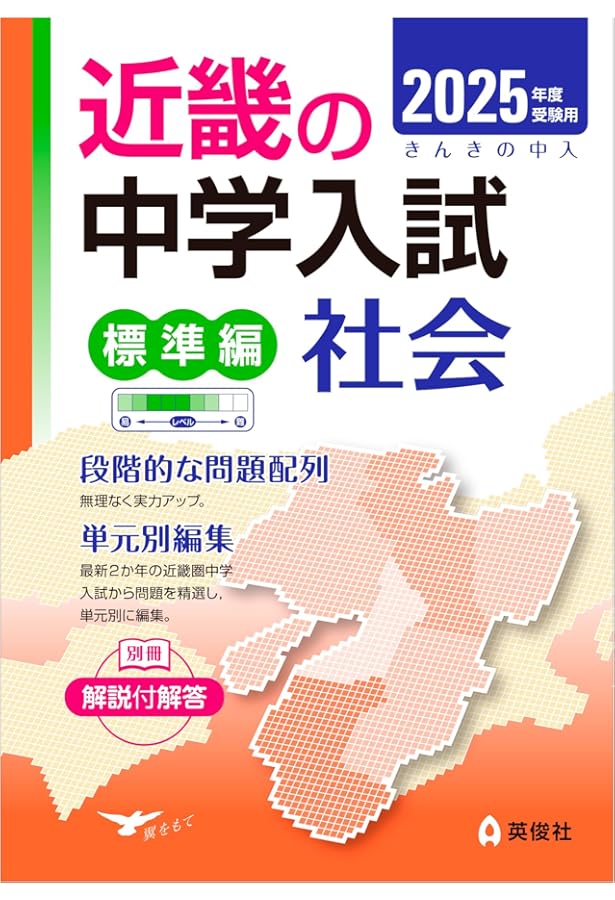 【中学受験用】ゼロから始めるシリーズ 理科 中学受験用】ゼロから始めるシリーズ 理科 中学受験用】ゼロから始める