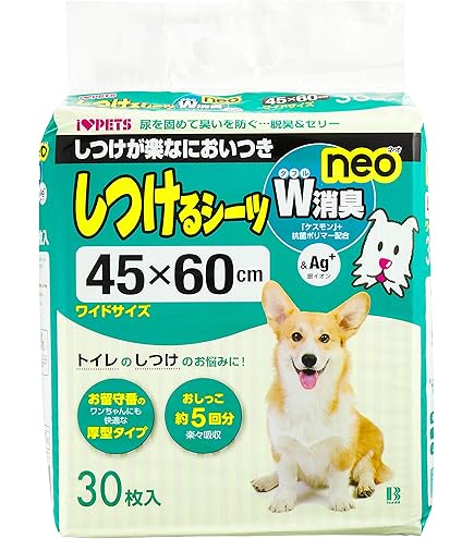 Amazon | トムキャット トムクレイト5000 | トムキャット | ケージ 通販