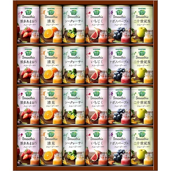 Amazon.co.jp: 【ギフト プレゼント 中元 歳暮 母の日 父の日】 カゴメ