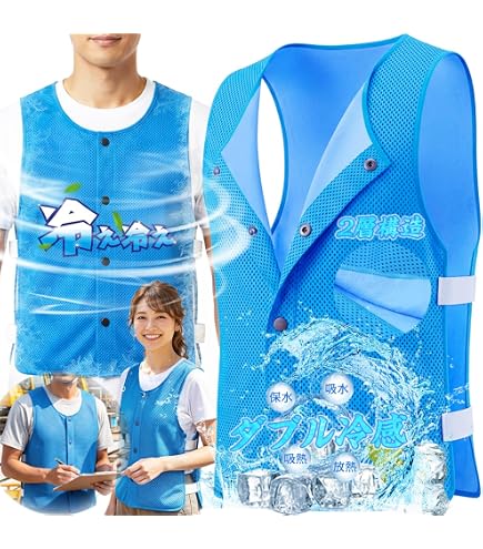 Amazon.co.jp: HyperKewl(ハイパークール) 米国陸軍正式採用の冷却服 