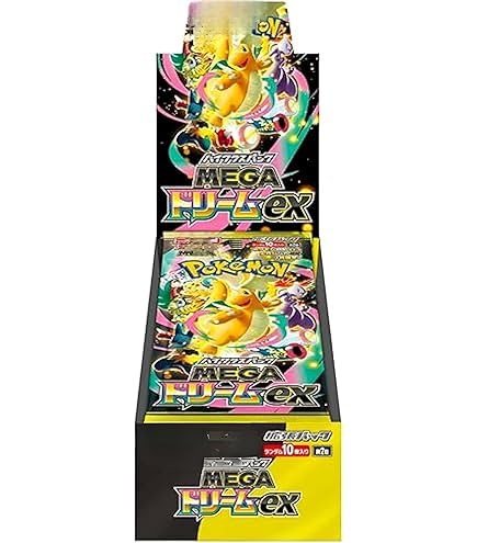 Amazon.co.jp: ポケモンカードゲーム SM8b 134/150 ノボリとクダリ