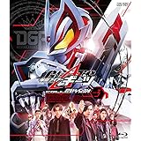 仮面ライダーギーツ Blu-ray COLLECTION 3 ＜完＞ [Blu-ray]