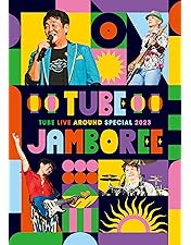 Amazon.co.jp: TUBE 25th Summer -DVD BOX-【完全生産限定盤