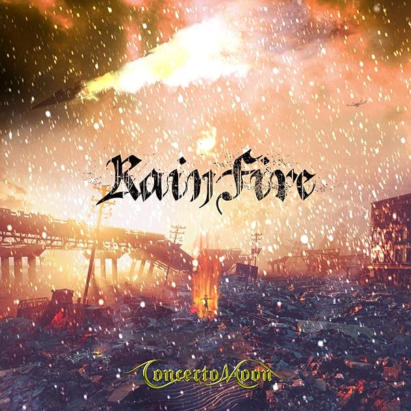 【非売品】Concerto Moon CDS４枚セット DVD+CD】Official bootleg Series 07〜RAIN FIRE TOUR 2021