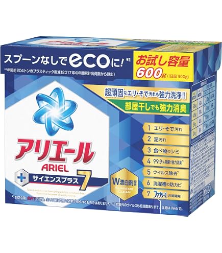 ゆう　アリエール サイエンスプラス7 6箱セット P&G 廃盤 Amazon.co.jp: アリエール サイエンスプラス7 0.9kg : ドラッグストア