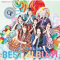 Amazon.co.jp: KAWAII LAB. BEST ALBUM (CANDY TUNE盤) - TEAM KAWAII