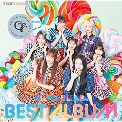 Amazon.co.jp: 【Amazon.co.jp限定】KAWAII LAB. BEST ALBUM (FRUITS