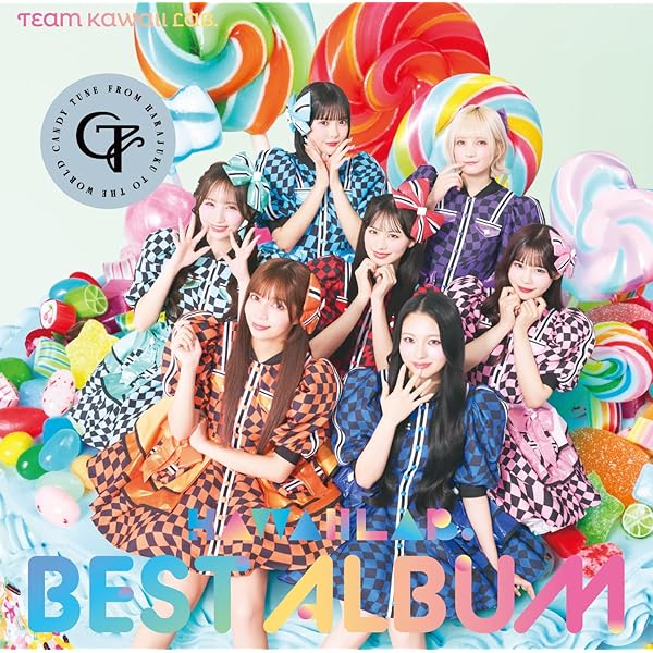 Amazon.co.jp: KAWAII LAB. BEST ALBUM (CUTIE STREET盤) - TEAM