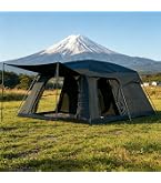 Amazon.co.jp: UJack(ユージャック) ローズテント ワンタッチ 2ルーム