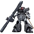 ガンプラ HG 機動戦士ガンダム THE ORIGIN MSD ドム試作実験機 1/144スケール 色分け済みプラモデル