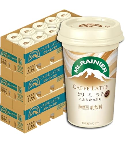 Amazon.co.jp: 【Amazon.co.jp限定】森永乳業 マウントレーニア カフェ