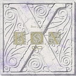 Amazon.co.jp: X Singles: ミュージック