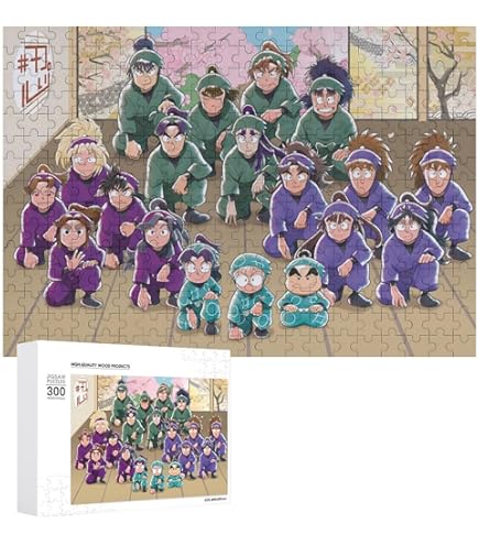 Amazon.co.jp: エンスカイ(ENSKY) ジグソーパズル 忍たま乱太郎 忍術