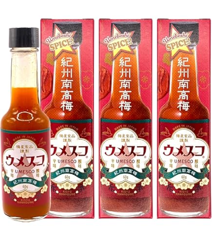 Amazon | 瀬戸内レモン農園 レモスコ 60g×5本セット ドレッシング