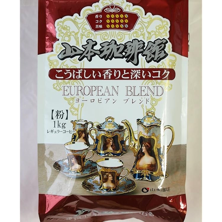 山本珈琲 ザ・プロブレンド マイルドロースト 豆 1kg×4袋　コーヒー 大容量 Amazon | 山本珈琲 ザ・プロブレンドマイルドロースト 1kg | 山本珈琲