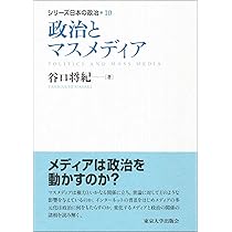 81hDFbXdGzL._AC_UL210_SR210,