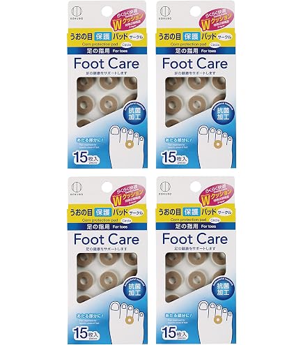 フートボード 尖足予防 アルケア 麻痺 骨折 サポーター 固定 健康用品 フートボード 尖足予防 アルケア 麻痺 骨折