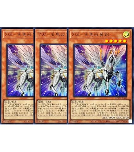 火と氷の剣   他剣3種セット 火と氷の剣/Sword of Fire and Ice》[DST] 茶R | 日本最大級 MTG