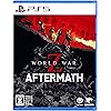 WORLD WAR Z: Aftermath（ワールド・ウォーZ: アフターマス）